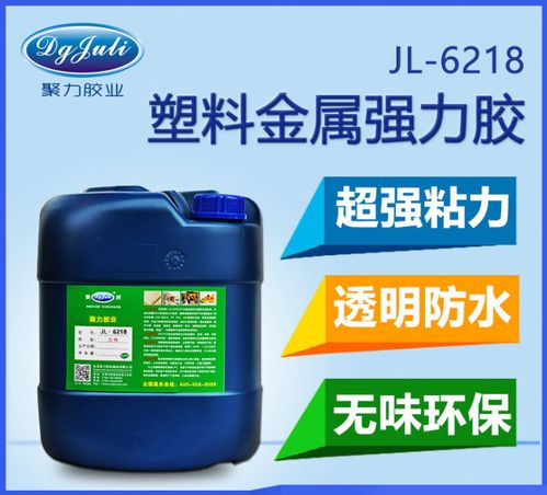 塑料透明袋报价 厂家