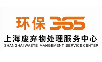 专业销毁文件中心 环保销毁专家 设备齐全