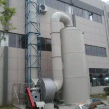  江苏靖江三达环保设备厂 主营 sd 化成酸雾净化装置