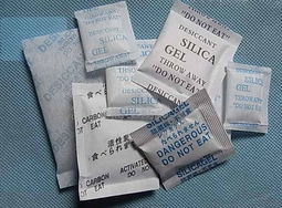 东莞市美而泰防潮珠制品厂