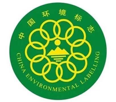 开开木门荣获国内权威环保产品认证——十环认证
