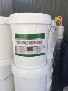 水性聚氨酯防水材料报价与厂家推荐 聚焦加文环保